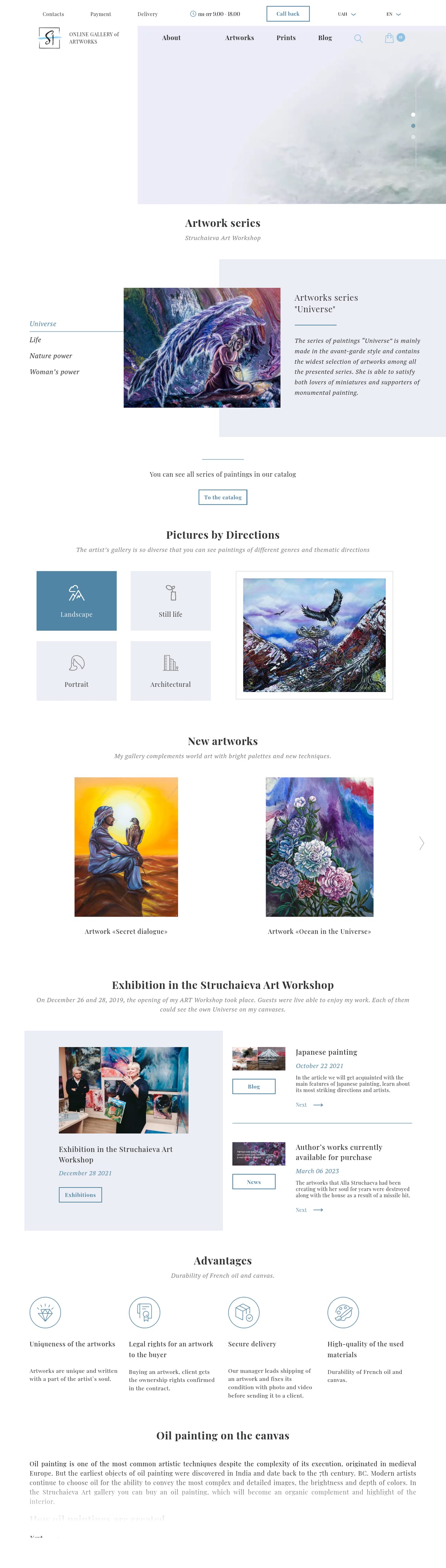 Struchaieva Art — strona artystki z portfolio prac